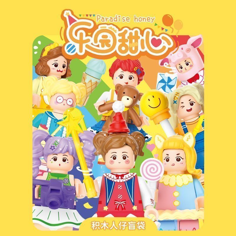 Building Block Paradise Sweetheart Building Block Minifigure Mystery Bag Girl Building Block Minifig