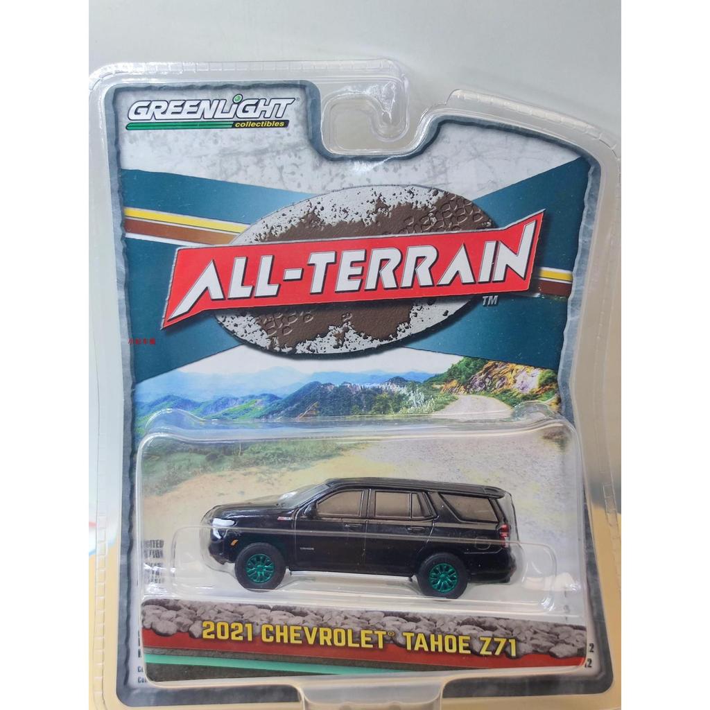 GreenLight GreenLight 1: 64 2021 Chevrolet Chevrolet Tahoe Z71 เวอร์ชั่นสีเขียว