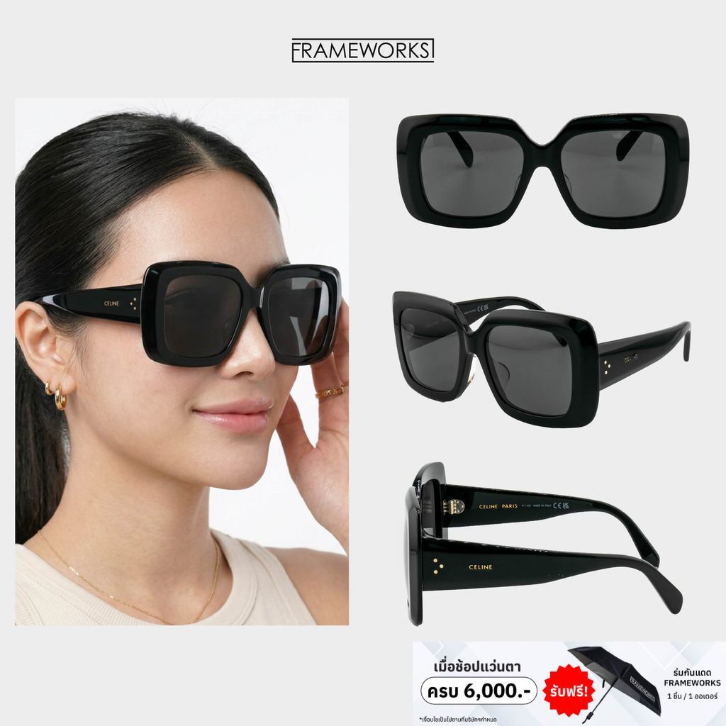CELINE 3 DOTS แว่นกันแดด รุ่น CL40263F | แท้ มือหนึ่ง กล่องและอุปกรณ์ครบ