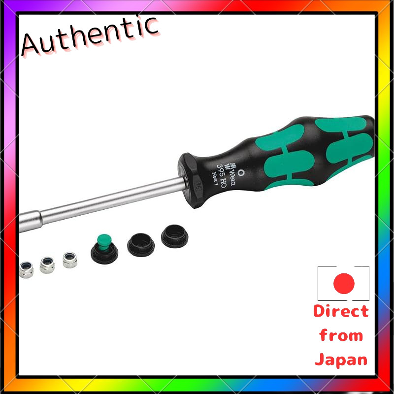 WERA Vera Torque Wrench Series 7400 Handle Size 89mm Torque Value Adjustment Kit Nut Size 7.0mm 1370