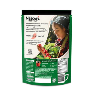 NESCAFÉ Red Cup Espresso Roast เนสกาแฟ เรดคัพ เอสเปรสโซ โรสต์ กาแฟสำเร็จรูป แบบถุง ขนาด 150 กรัม NESCAFE