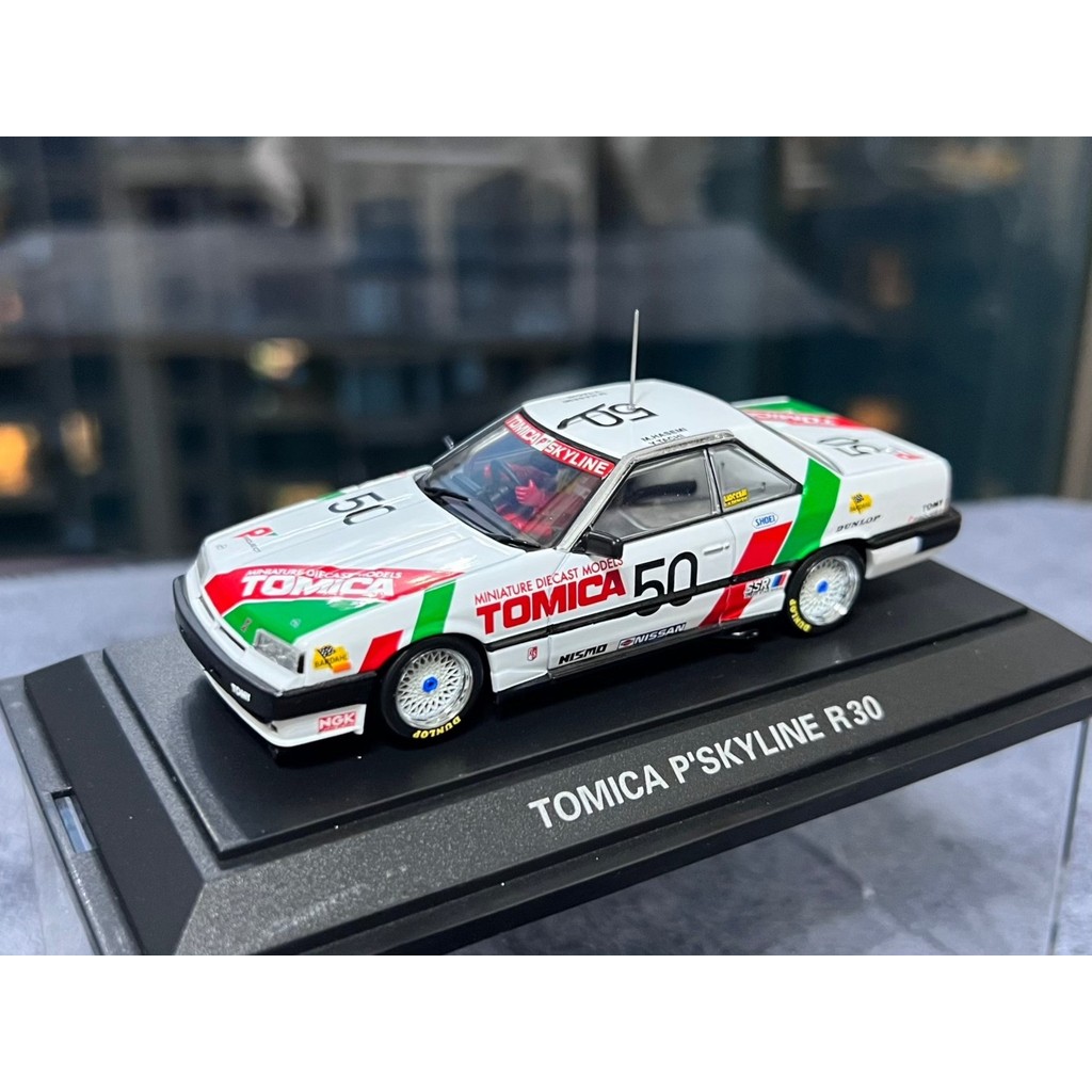 พร้อมกล่องเดิม!EBBRO 1/43 Nissan Skyline R30 พร้อมชื่อร่วมการ์ดโดมตุ๊กตา#TOMICA/โดเมก้า #日产 #汽车模型 รถ