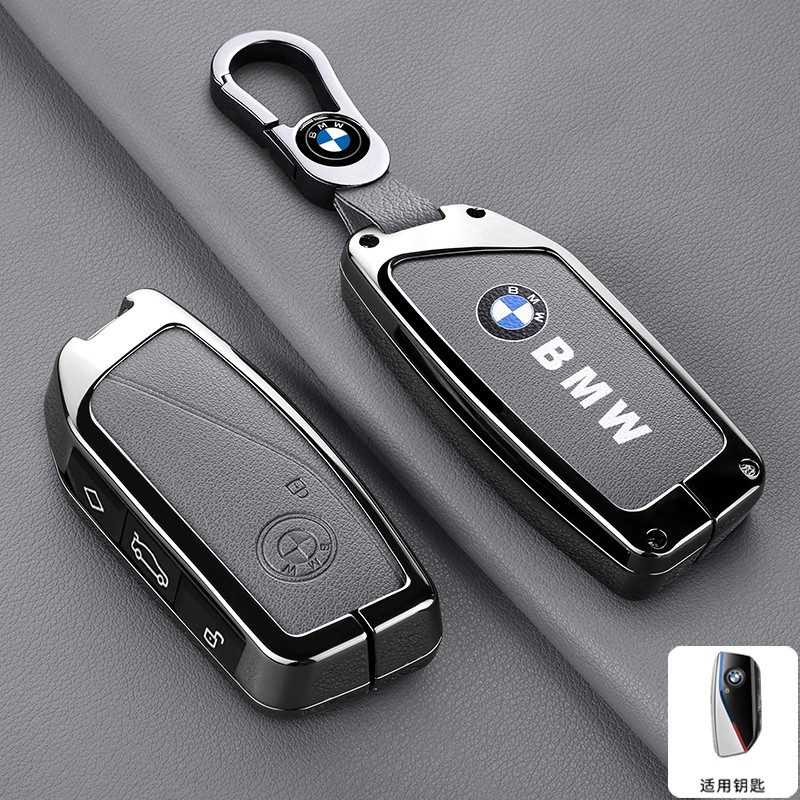สังกะสีกุญแจรถสําหรับ BMW i7 X7 G07 G81 M3 LCI iX I20 X1 U11 G70 G09 XM U06