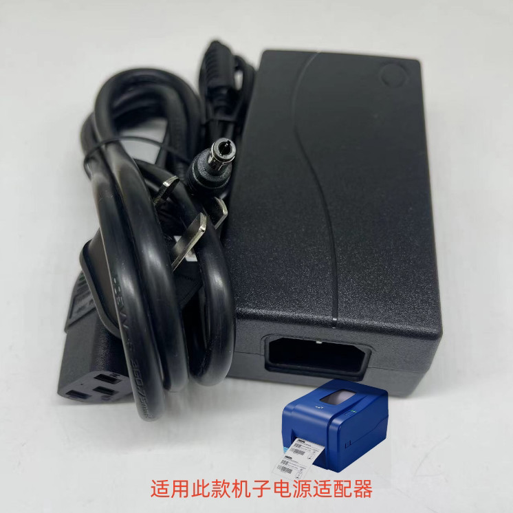 Xianju 4T2004T300 อัพเกรด zenpert4T520 4T530 เครื่องพิมพ์ฉลากสายไฟ