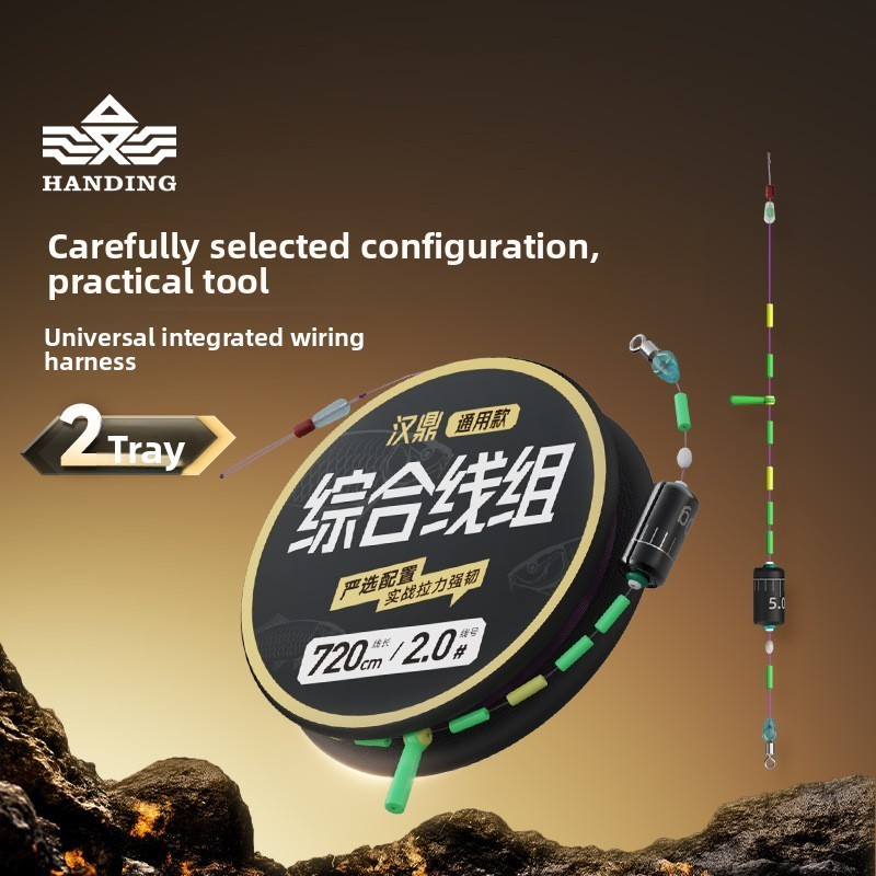 Handing Integrated Line Set ชุดสายหลักสากล ชุดสายผลิตภัณฑ์สําเร็จรูป 2 ม้วน/แพ็ค