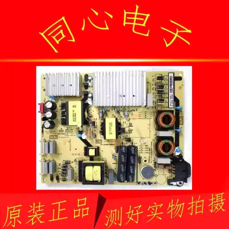 Original TCL 65C6 65C5 65Q2M 65Q960C TV Power Board 40-L202H8-PWB1CG