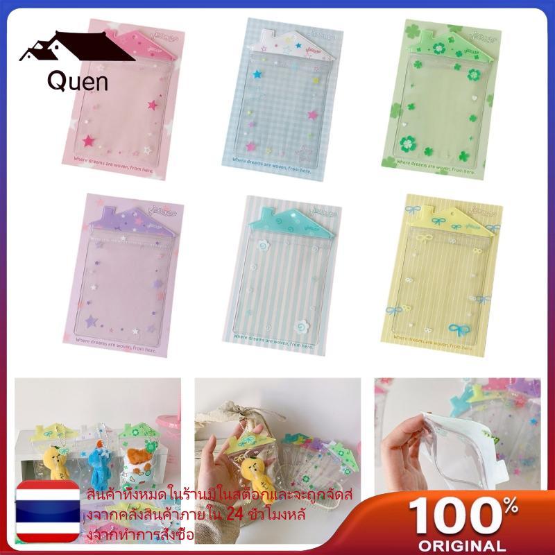 Queen House Shape Card Storage Case สําหรับตุ๊กตาตุ๊กตาสัตว์การ์ดกันน้ํา PVC ใสตุ๊กตา Organiser การ์