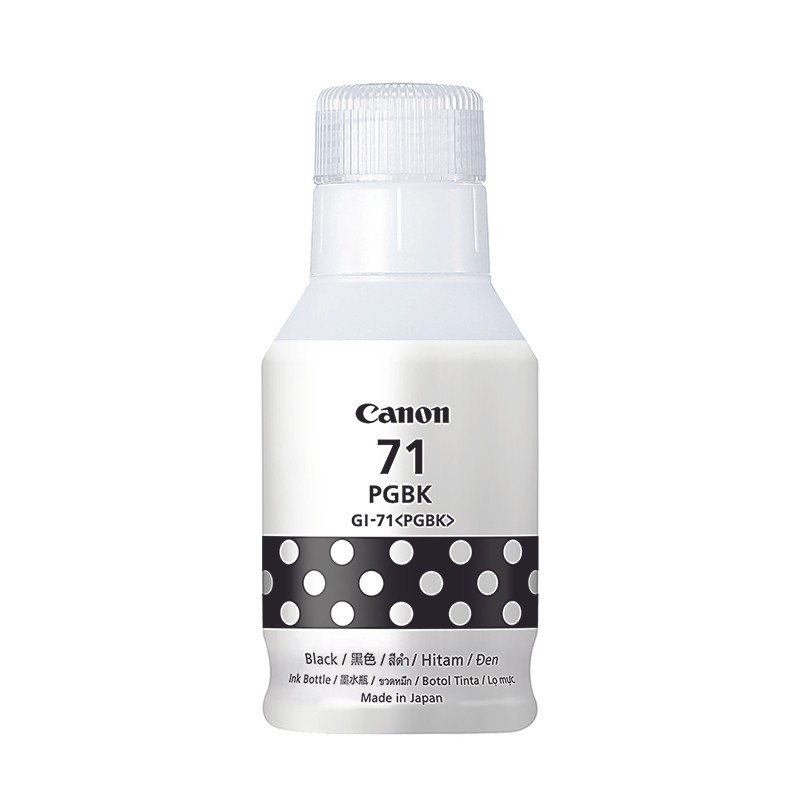 CANON หมึกอิงค์เจ็ท รุ่น GI-71PG สีดำ