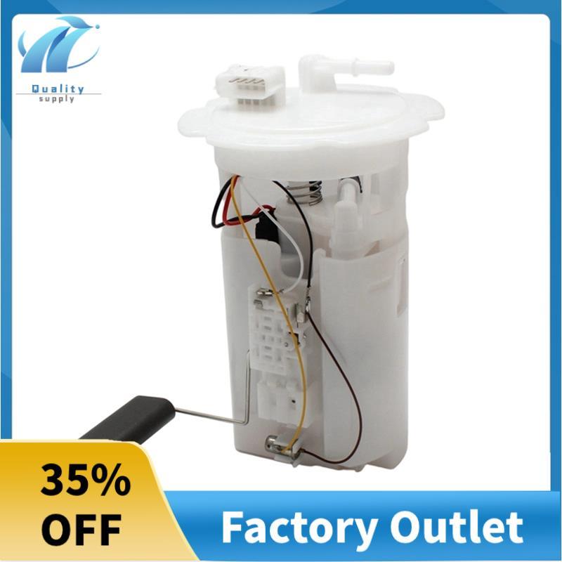 Superb Pump Assembly E8502M 17040-8U000 17040-8N00B 17040-ZG50A สําหรับ Sentra 2002-2006 1.8L 2.5L อ