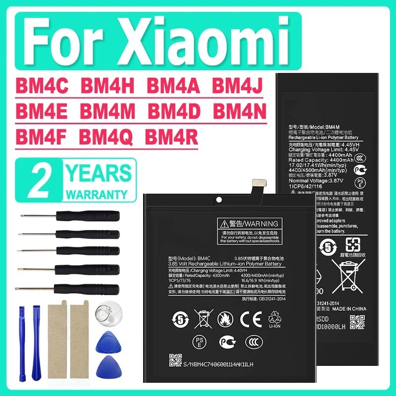 สําหรับ Xiaomi A3 CC9 9 10 Mix Lite Pro 5G,Redmi Note 8 K30 Pro Ultra,Pocophone F1 F2 Pro BM4A BM4C 