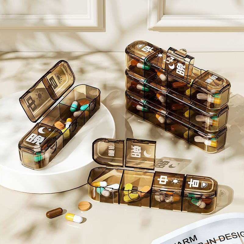 盒便携分装一日三餐密封防潮你& 小盒子一周七天便携式随身品Portable Box, Three Meals A Day, Portable Item Packaging And Storage Bo