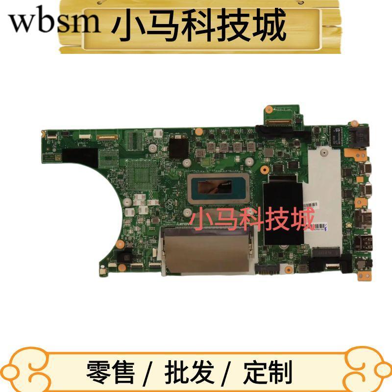 เหมาะสําหรับความรุ่งโรจน์ ThinkPad T14 Gen 3 T16 Gen 1 แล็ปท็อป NM-D882 NM-E981