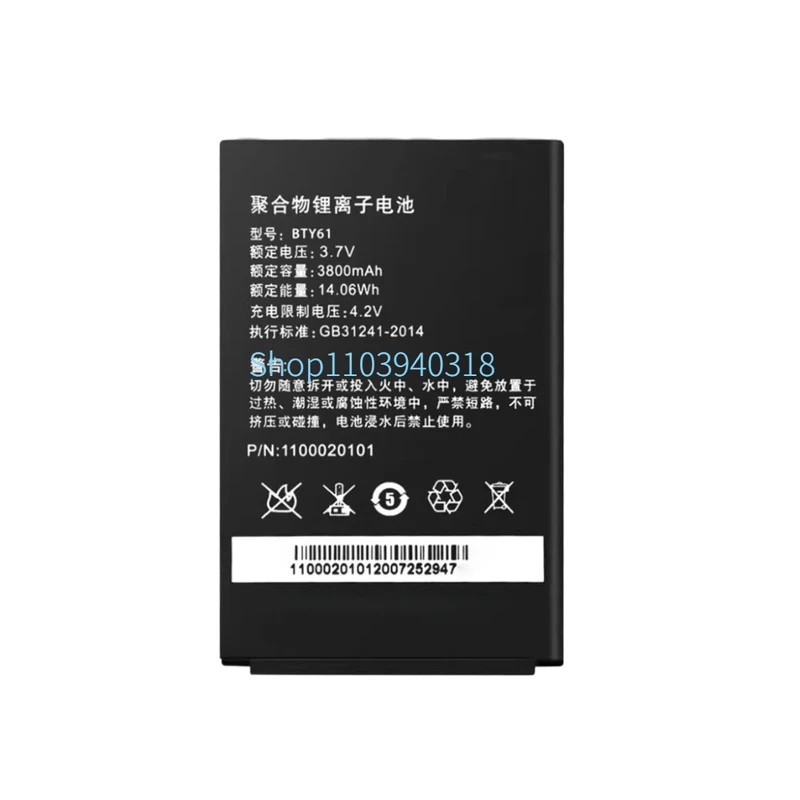 สําหรับ Newland MT60 MT65 MT66 MT60E MT60H MT6550 MT6550 Pro BTY61 3.7V 3800mAh แบตเตอรี่