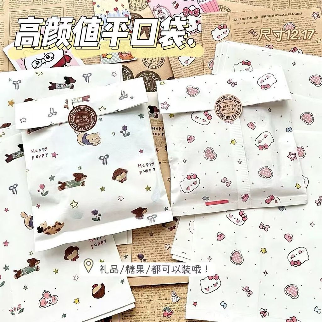 Bow Puppy Cat Paper Bag Out of Card Packing Handbook Gift Bag Packing Bag Candy Packing 8.12