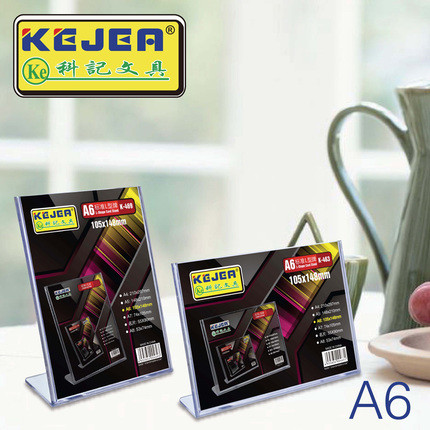 Keji L-Shaped Table Card A6 Desktop Billboard Table Card Wine Card Display Table Standing Signboard 