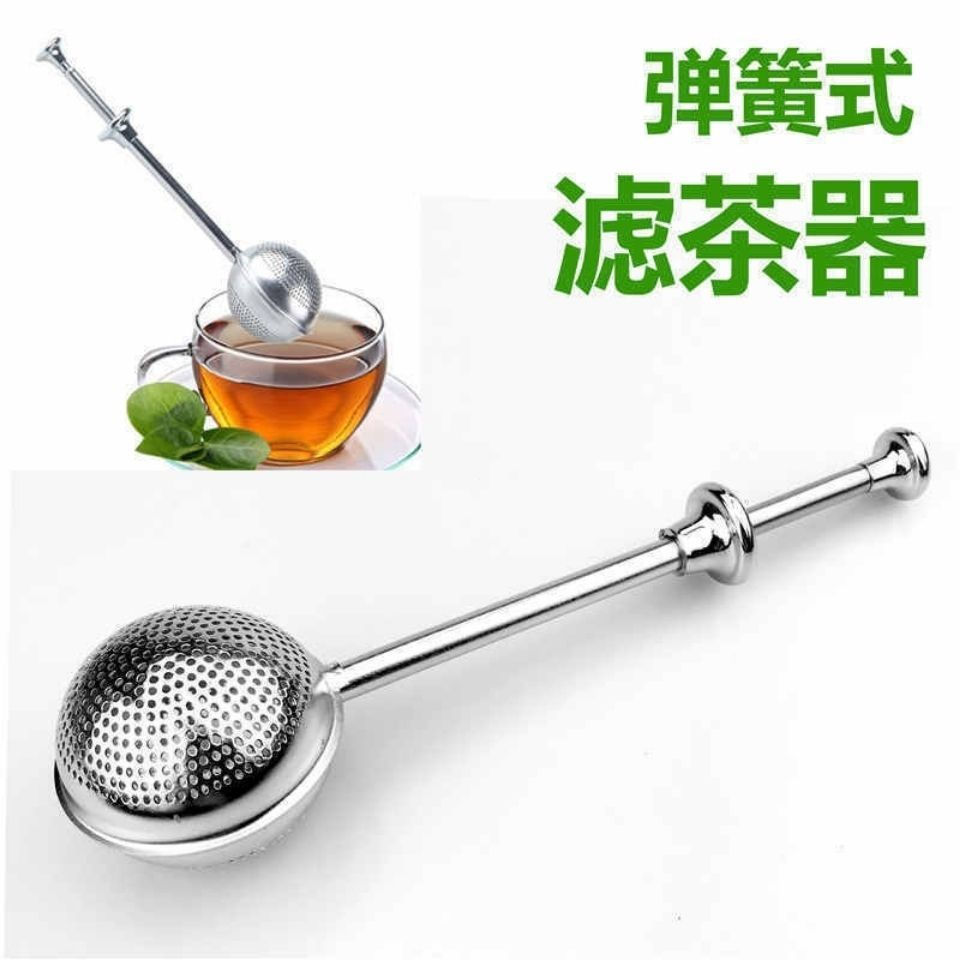 Tea brewing tool - tea strainer304Tea strainer with filter mesh12y New stainless steel tea press sep