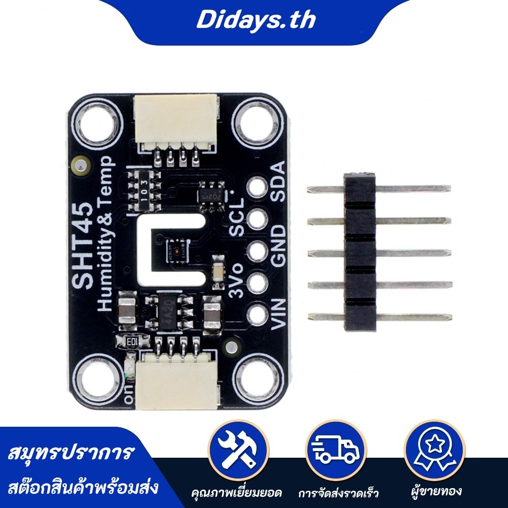 SHT45 เซนเซอร์โมดูลความแม่นยําสูงอุณหภูมิความชื้น I2C สําหรับ STEMMA QT Qwiic 3.3 V-5 V PCB
