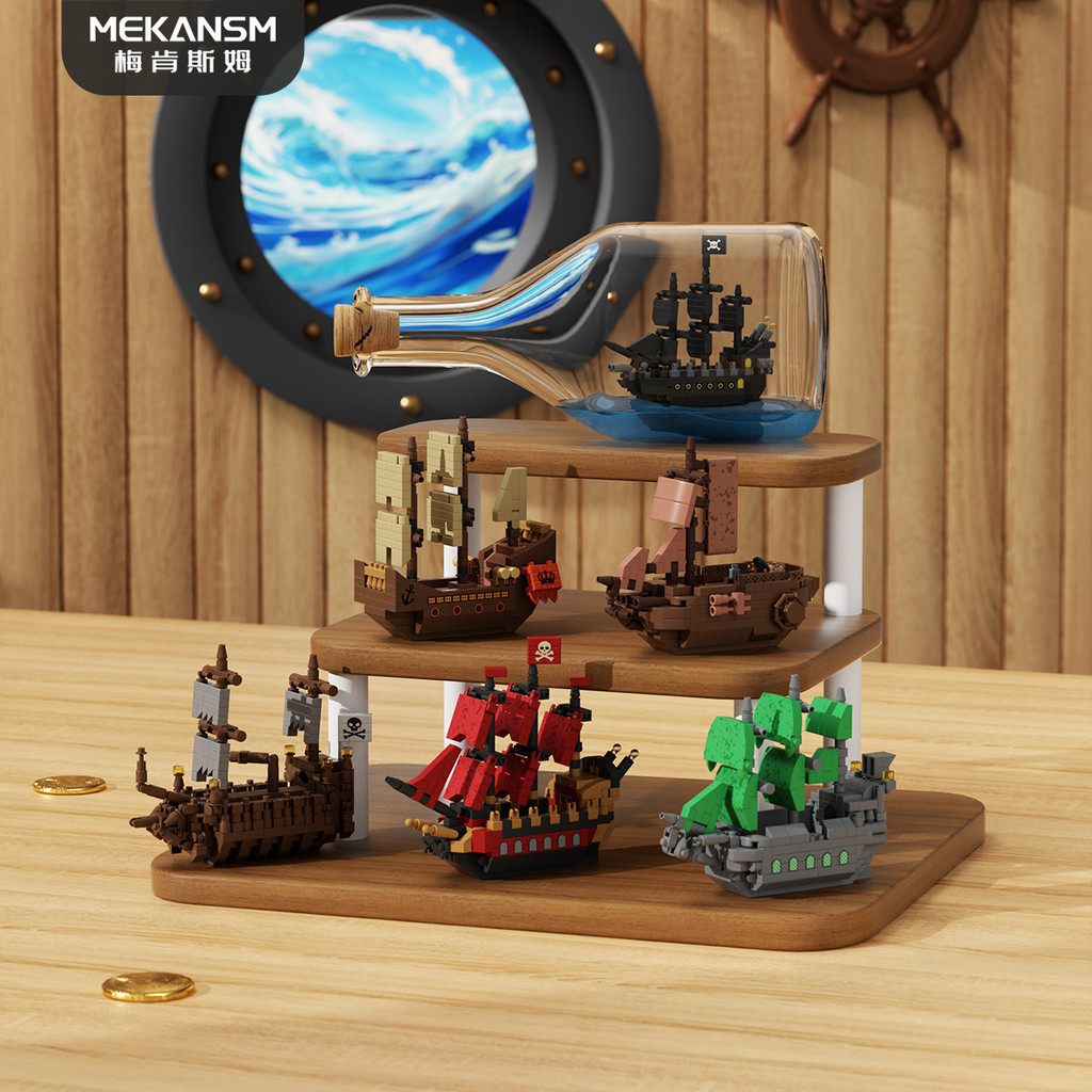 สินค้าใหม่ Titanic Pirates of the Caribbean Black Pearl ประกอบเครื่องประดับ Boys Building Block ของเล่นเด็กของขวัญ