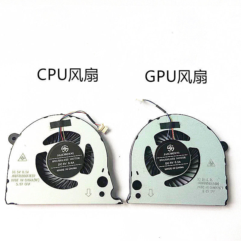 พัดลมระบายความร้อนทดแทนสําหรับ DELL lnspiron 15-7577 G5-587 G7-7588 P72F
