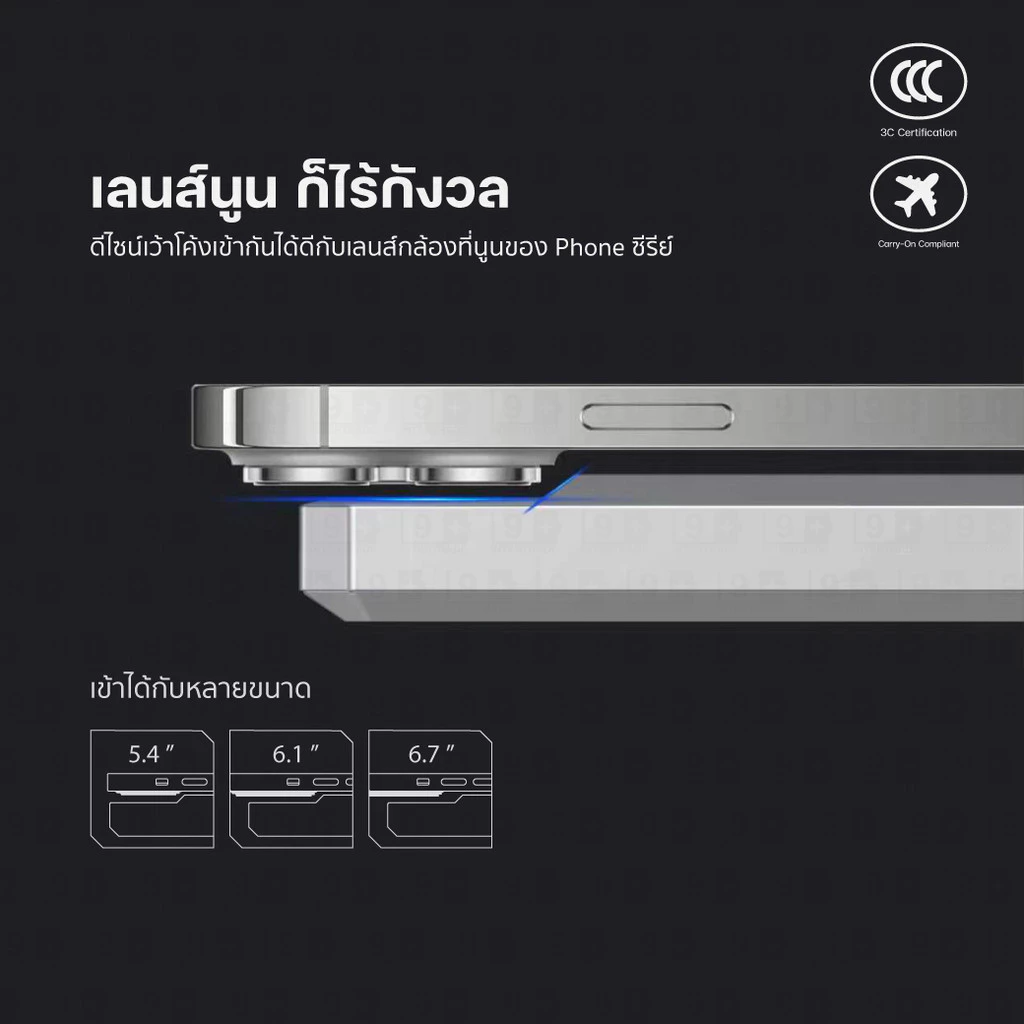 [ส่งเร็ว] Orsen by Eloop EW55 / EW40 CCC แบตสำรอง 20000mAh ชาร์จเร็ว 20W ชาร์จไร้สายแม่เหล็ก 15W Qi2 Power Bank Type C thumbnail 7