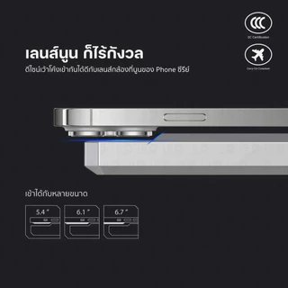 [ส่งเร็ว] Orsen by Eloop EW40 CCC / EW55 แบตสำรอง 20000mAh ชาร์จเร็ว 20W ชาร์จไร้สายแม่เหล็ก 15W Qi2 Power Bank Type C