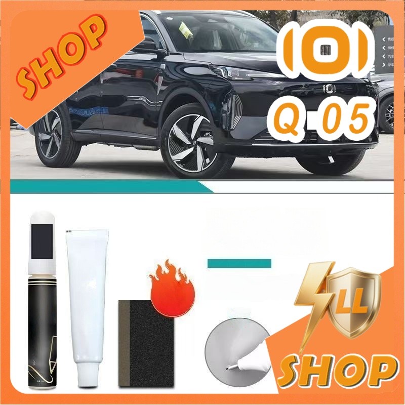 [READY]CHANGAN NEVO Q05 Paint fixer Body kit nevo q05 Scratch Repair Car decoration accessories Q1Y3