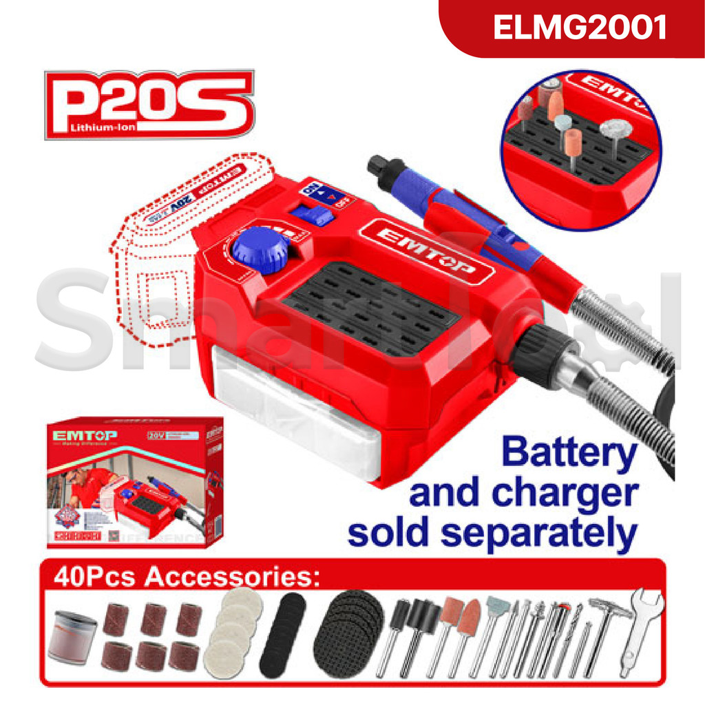 EMTOP เครื่องเจียรสายอ่อน เครื่องเจียรแม่พิมพ์ ไร้สาย 20V EMTOP รุ่น ELMG2001