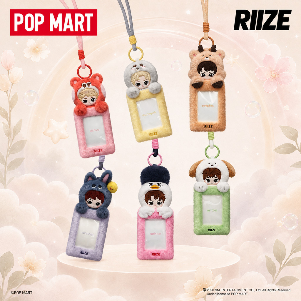 P POPMART RIZE RIZE Velvet Cute Friend Series Card Holder Pendant Mystery Box