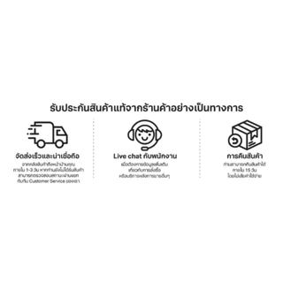 DIFFLAM ORANGE + VIT C HHR ดิฟแฟลม รสส้มผสมวิตามินซี เอช เอช อาร์ (1 ซอง)