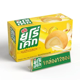 [1กล่อง12ซอง] Euro ยูโร่ คัสตาร์ดเค้ก อร่อยทุกที่ทุกเวลา ปริมาณ 204กรัม