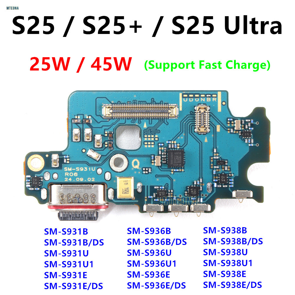 สําหรับ Samsung Galaxy S25 Plus Ultra FE S25 + S931 S938 USB ชาร์จพอร์ตแจ็ค Dock Connector ชาร์จโมดู