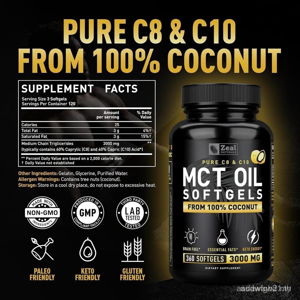 Zeal s Pure MCT Capsules - 3000 มก., 360 ซอฟท์เจล |C10, C8 MCT มะพร้าวไม่ละเอียด |  & เชื้อเพลิง  | 