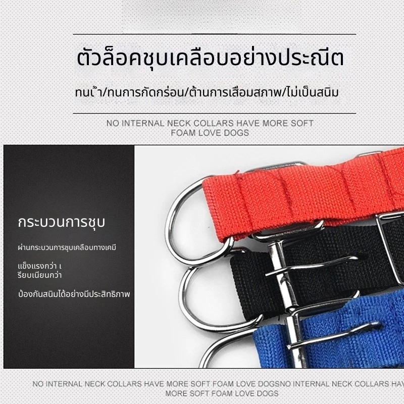 🐶ปลอกคอสุนัขวัสดุหนังนุ่ม ซับในโฟม ผ้าพีพี สินค้าพร้อมส่ง ปลอกคอสัตว์เลี้ยง ใส่สบาย ระบายอากาศได้ดี🐕 thumbnail 4