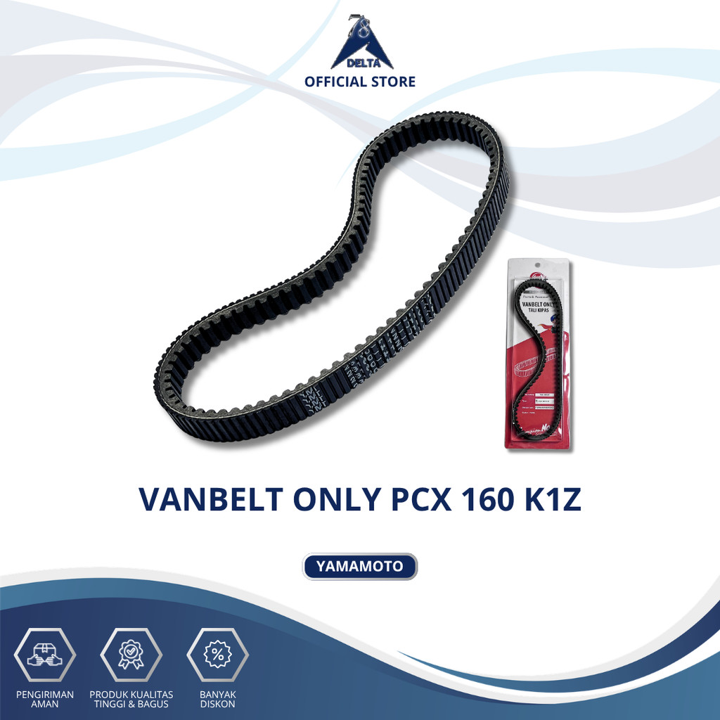 VANBELT ONLY PCX 160 K1Z YAMAMOTO - V-BELT BELT DRIVE 23100-K1Z-N21 HONDA