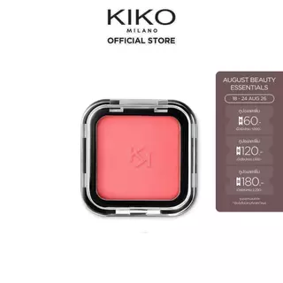 KIKO MILANO Smart Colour Blush สมาร์ท คัลเลอร์ บรัช (บลัชออน,ที่ปัดแก้ม,ที่ทาแก้ม,บลัช)