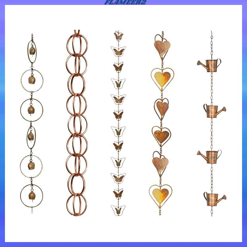 [Flameer2] Metal Gutter Chain สําหรับ Gutter, Gutter Drain, Rain Water Chains สําหรับเพิงกลางแจ้ง, ห