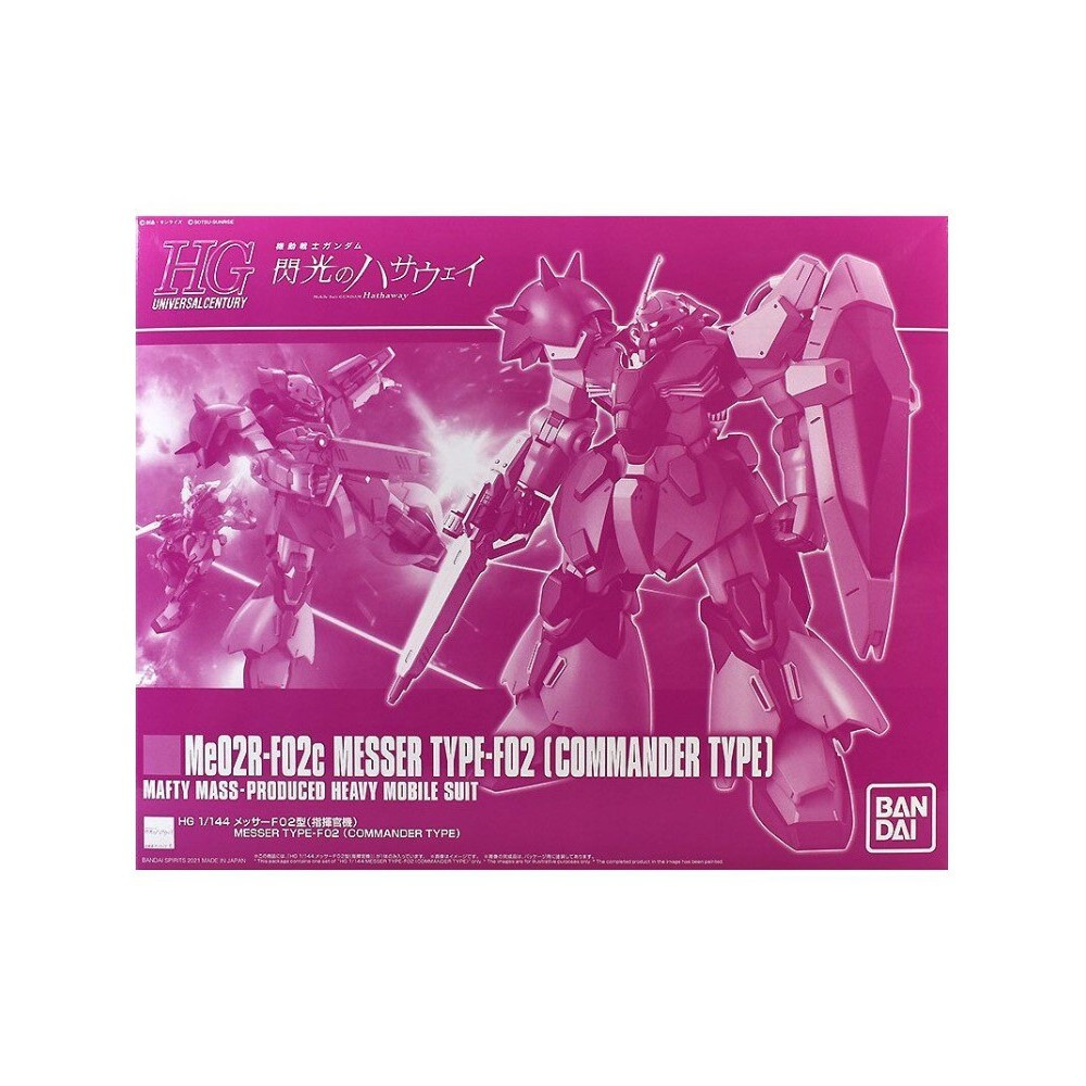 ใหม่ล่าสุด Bandai HG 1/144 Me02R‐F02c Messer Type‐F02 Commander Type Mafty Mass-ผลิต Heavy Mobile Su