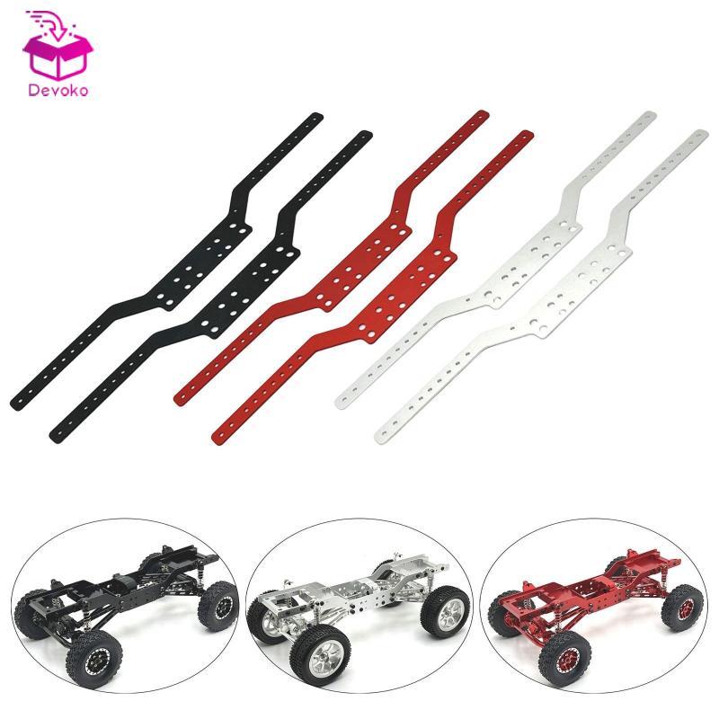 [chiwanji2mf] รางกรอบแชสซี RC 2 ชิ้นอัพเกรดอะไหล่สําหรับ MN168 MN78 1:12 Scale RC รถ