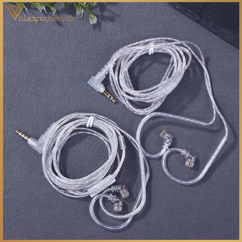 BPUR 3.5MM 2PIN In Ear หูฟังแบบมีสาย KZ Silver Plated KZ หูฟังสายอัพเกรดพร้อมไมโครโฟนหูฟัง KZ สาย