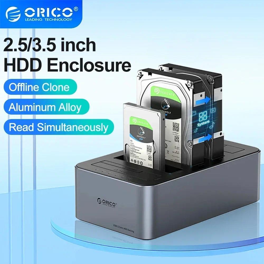 ORICO 2.5/3.5" HDD Docking Station อลูมิเนียม Type-C 5Gbps Offline Clone SSD