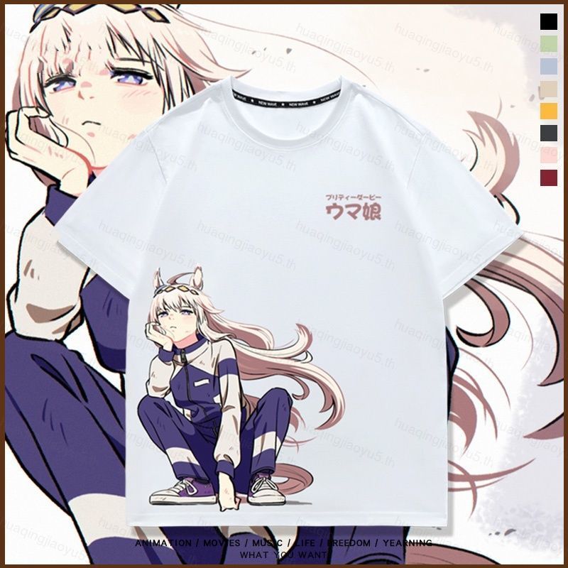 Uma Musume Cinderella Grey Oguri Cap เสื้อยืดฤดูร้อนอะนิเมะแขนสั้นด้านบน