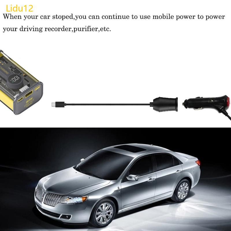 Lidu12 Type-C Male to 20V Car Lighter Adapter USB C Male to Lighter