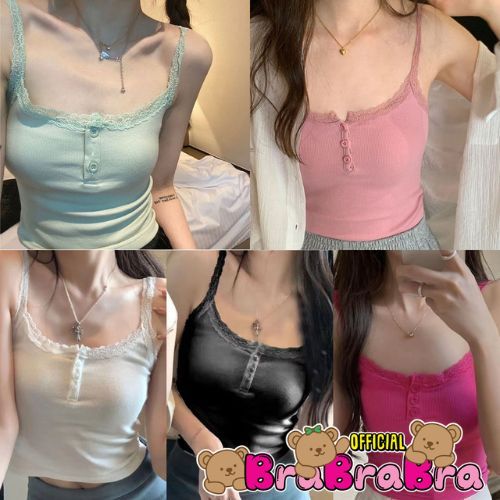 [ส่งจากไทย] 𝑩𝒓𝒂𝑩𝒓𝒂𝑩𝒓𝒂 #bra-256_ไม่มีฟองน้ำ เสื้อสายเดี่ยว ไม่มีฟองน้ำ สายลูกไม้น่ารัก อกเป็นกระดุม