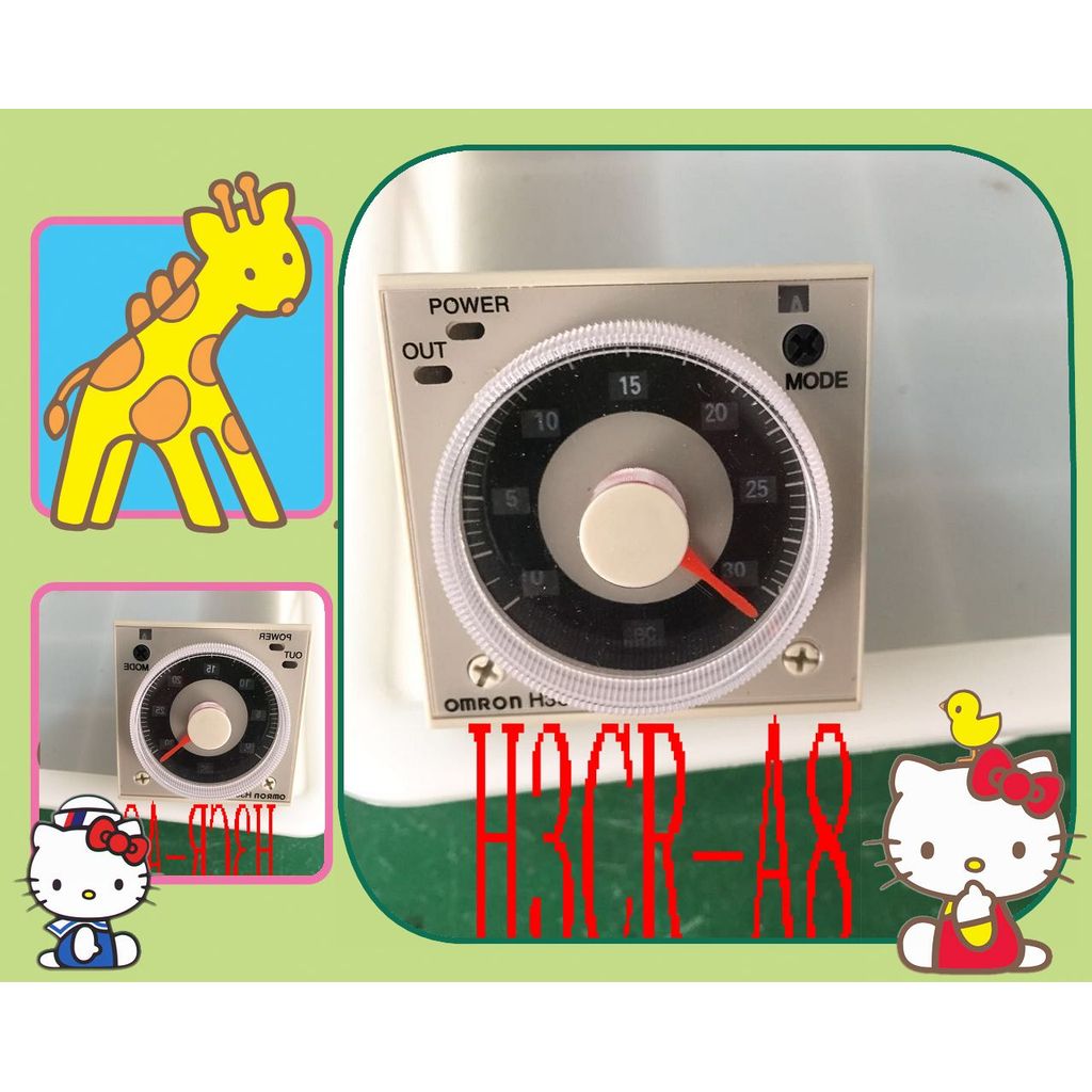 จัดส่งฟรี H3CR-A8 รีเลย์เวลา 1.2 S-300H 24V 110V 220V 380V