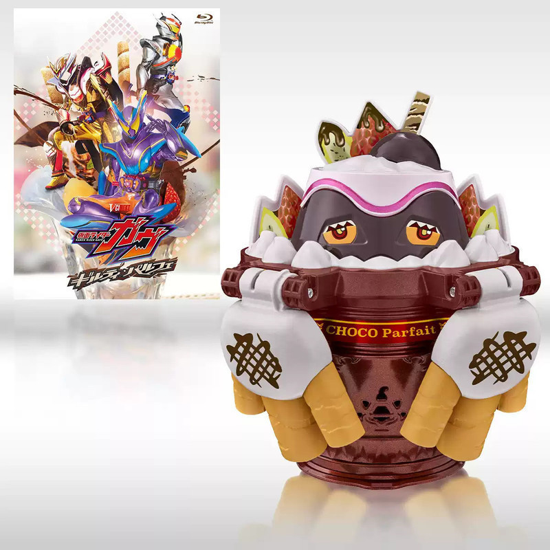 Limited DX Kamen Rider Gabu Chocolate Buffet Smoothie เต็มไปด้วยวาเลนไทน์ Gaiden