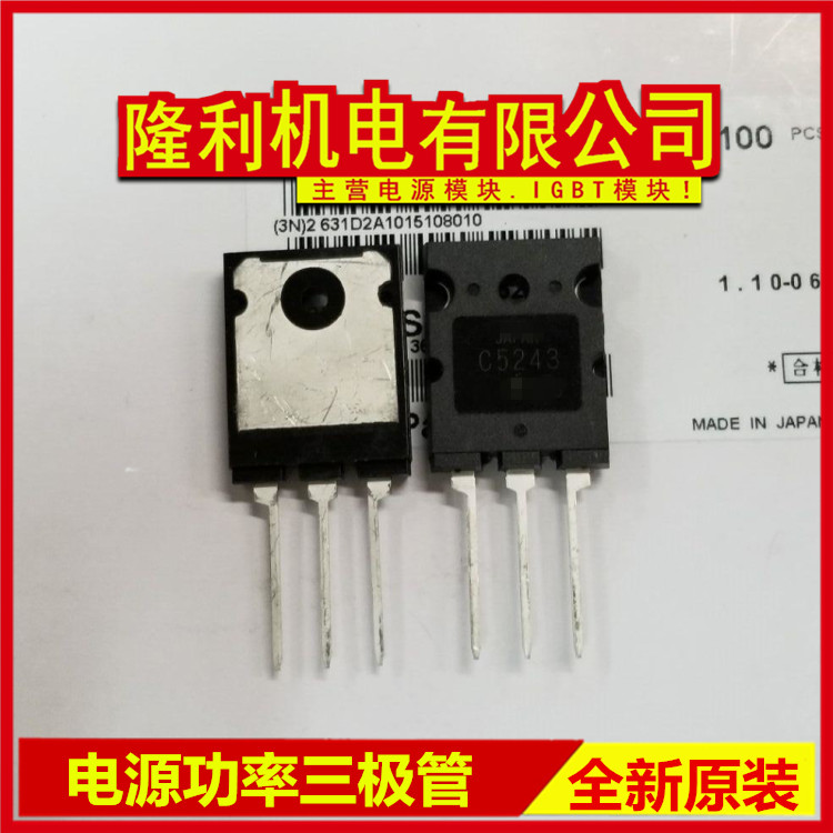 ใหม่เอี่ยม J6820 J6920 FJL6820 FJL6920 J6930 FJL6930 T30G40 6920A