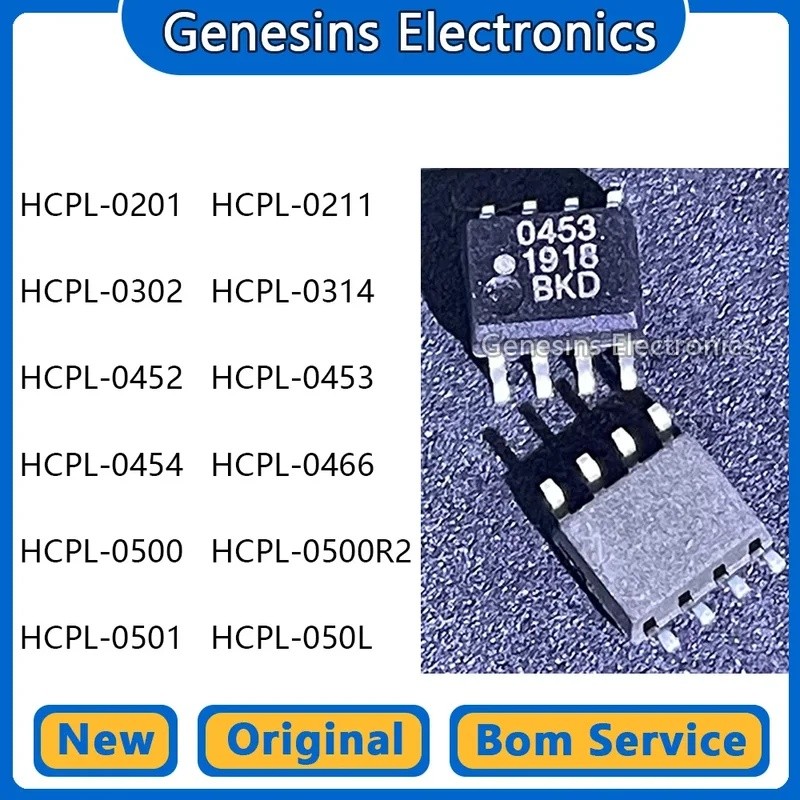 1-5PCS HCPL-0201 SOP-8 HCPL-0211 HCPL-0302 HCPL-0314 HCPL-0452 HCPL-0453 HCPL-0454 HCPL-0466 HCPL-0500 HCPL-050L ชิปขายส่ง ic