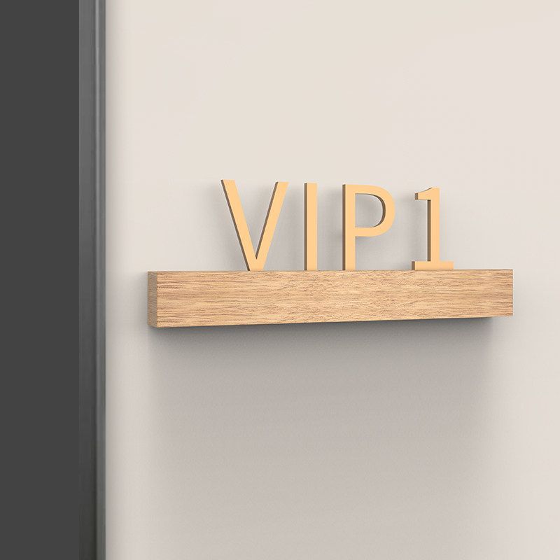 High-End 3d สามมิติ VIP Room House Number VIP Room แผนกต้อนรับส่วนหน้าตู้ป้ายกล่องไม้เนื้อแข็งจํานวน