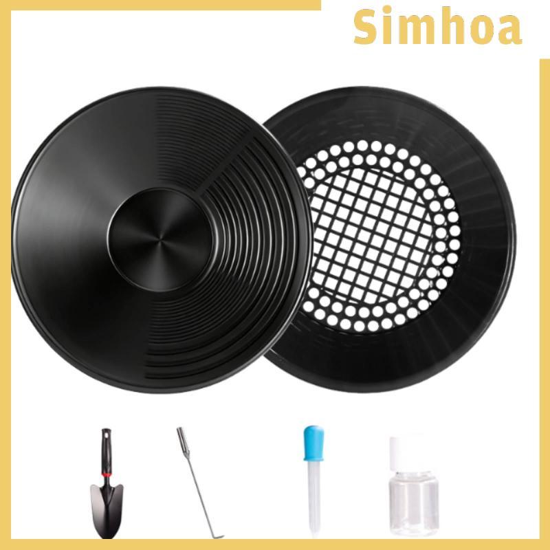 [SIMHOA] กระทะสีทอง Stepped Pan with Grooves Double Riffle Prospecting Pan