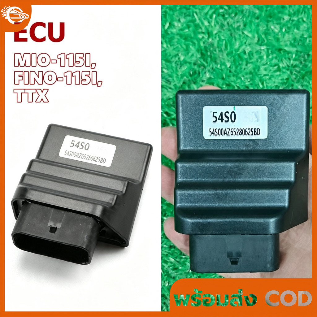COD กล่อง ECU กล่องไฟแต่ง MIO-115i, FINO-115i, TTX กล่องหมก ปลดรอบ ไฟแต่ง ECU สินค้าดีมีคุณภาพ 54S0